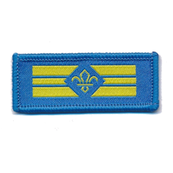 Scout Senior Patrol Leader...